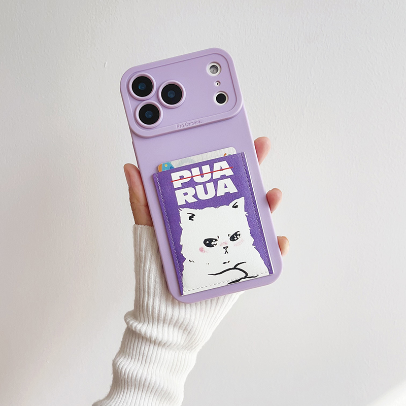 可爱撸猫咪薄款卡贴手机壳带卡包苹果17promax软皮质独立装卡套16promax身份证iPhone17promax交通卡15/14/13
