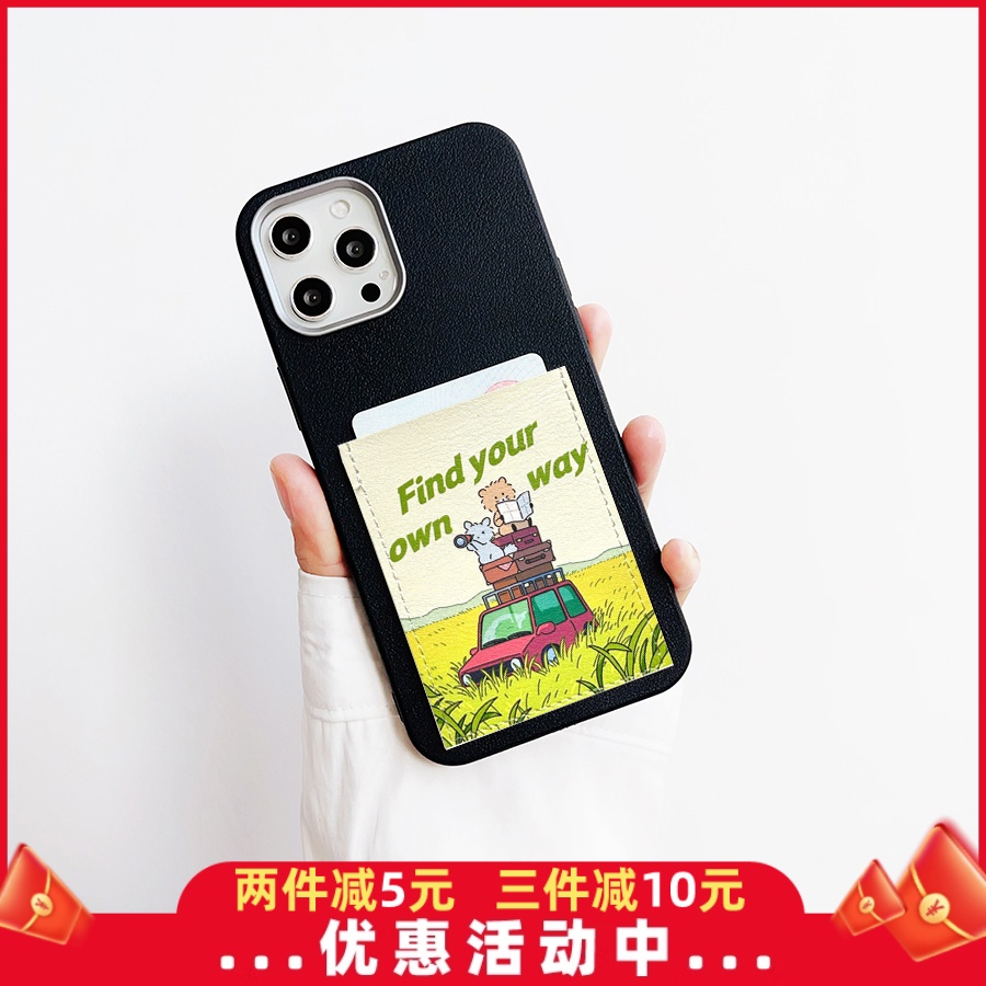 L047宠物旅行 文艺趣味皮质隔层插卡手机壳带卡包iphone16promax门禁交通卡套15pro苹果16/15/14/13大孔防摔X
