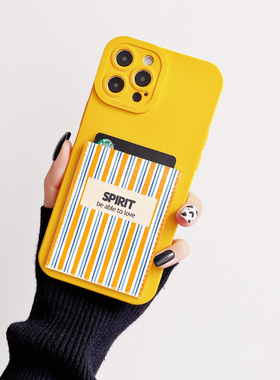 be able to love 正能量文艺带卡包手机壳皮质隔层iphone16promax插卡15pro苹果16/15/14/13/12交通卡16pro软