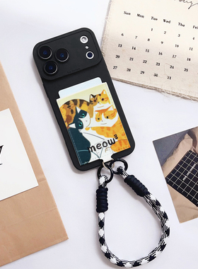 猫咪三次方 可爱插卡手机壳带卡包苹果17promax装卡套iphone17promax交通卡17pro身份证16pro挂绳17/15/14/13