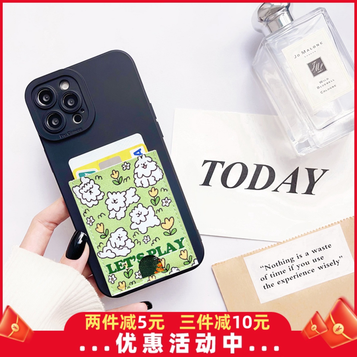 L012可爱草地小狗 双层插卡独立卡套手机壳带卡包iPhone16promax苹果16pro门禁御守藏符14/12/13/15收纳15pro