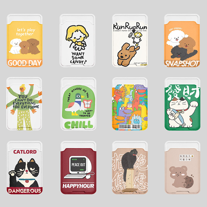 独立插卡背贴ins通用卡套手机壳卡包苹果华为装卡iphone16/15/14卡槽mate60放卡Pura70硬门禁交通卡