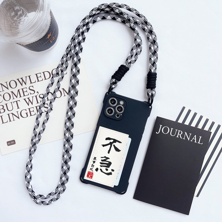 不急独立空间卡包挂绳苹果15promax插卡手机壳斜挎iPhone14pro门禁收纳13pro卡套15/13/12/14斜背X中国风H001