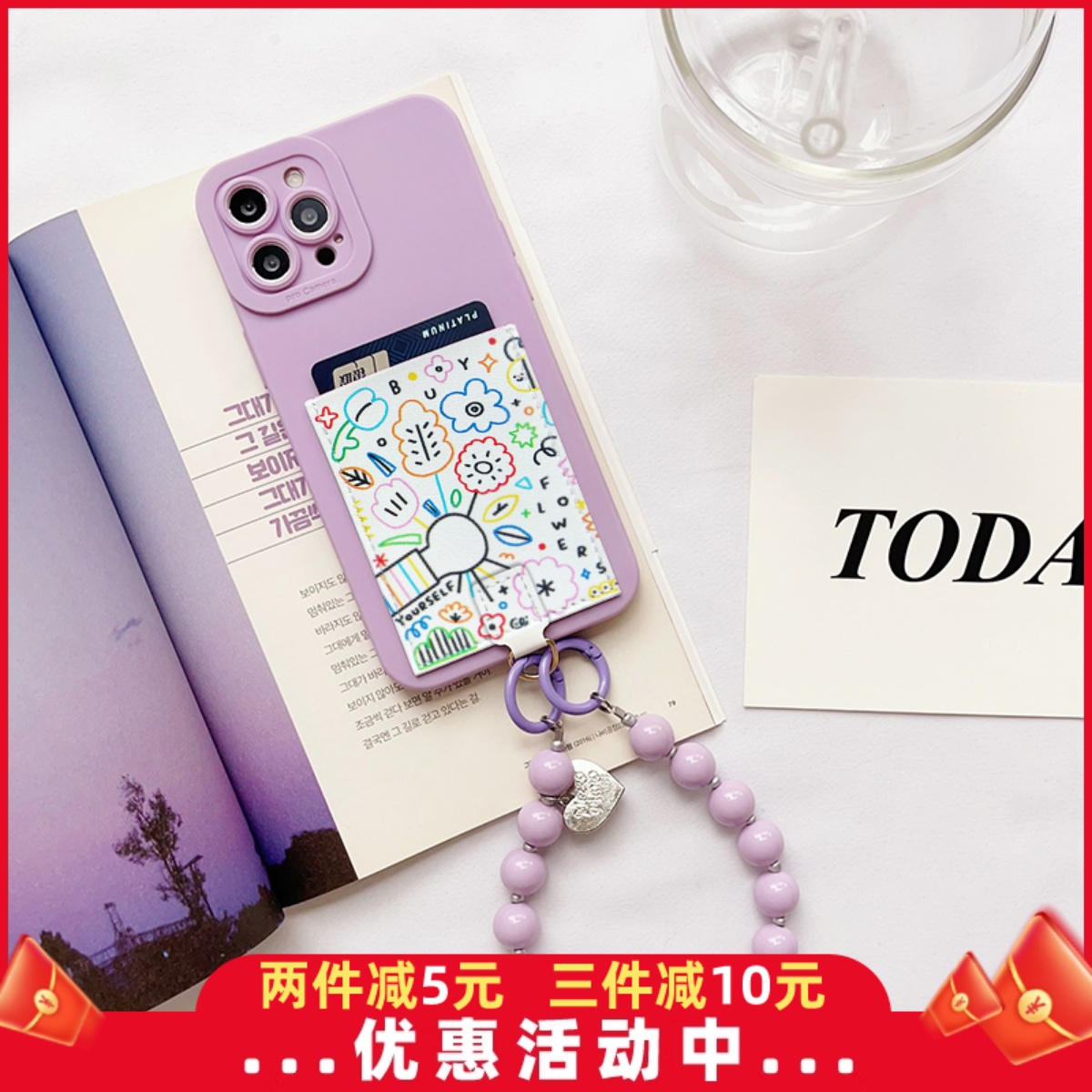 P024送你一朵小红花 手机壳带卡包苹果16promax皮质插卡套iPhone16pro防摔挂绳17promax交通卡15/14装卡17air