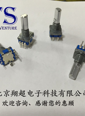 360度旋转编码器开关/EC11S-30-H6.5-20半轴 带开关 30位15脉冲