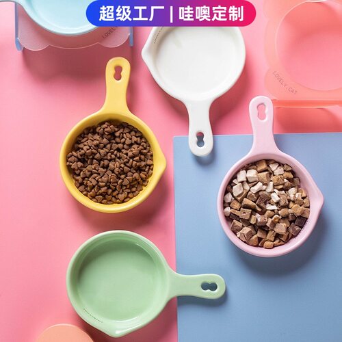 哇噢定制韩国BD平底锅猫狗宠物碗防打翻防黑下巴陶瓷食盆亚克力架