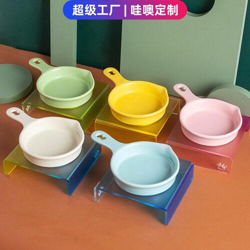 哇噢定制韩国BD平底锅猫狗宠物碗陶瓷慢食碗防打翻不黑下巴猫粮盆
