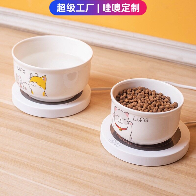 哇噢定制恒温加热碗陶瓷猫咪饮水机喝水温水器酸奶机粮碗静音