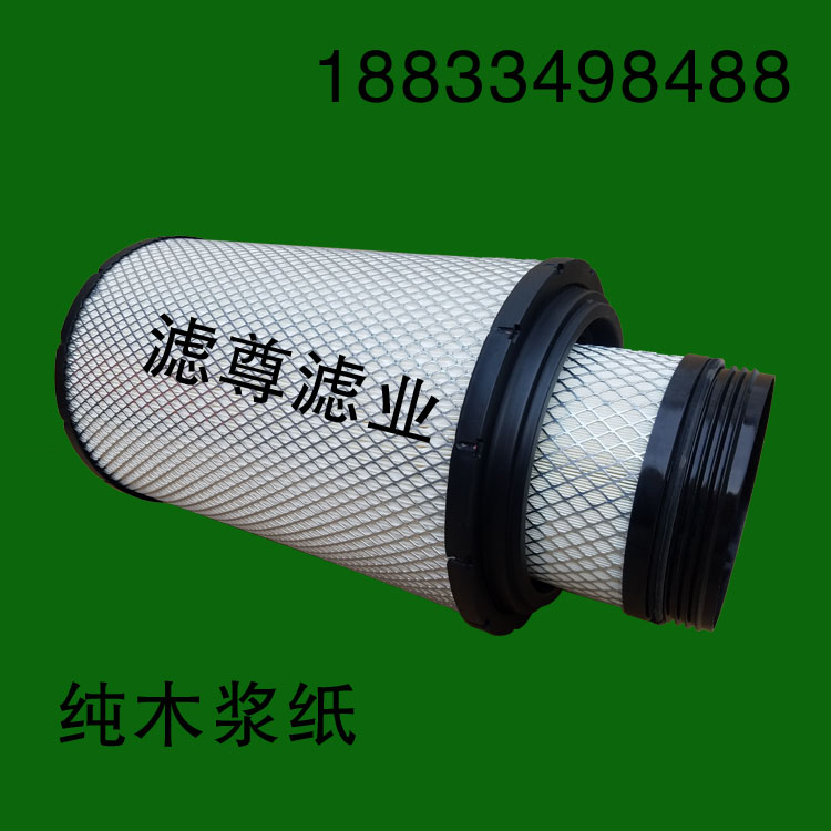 解放新大威空气滤清器