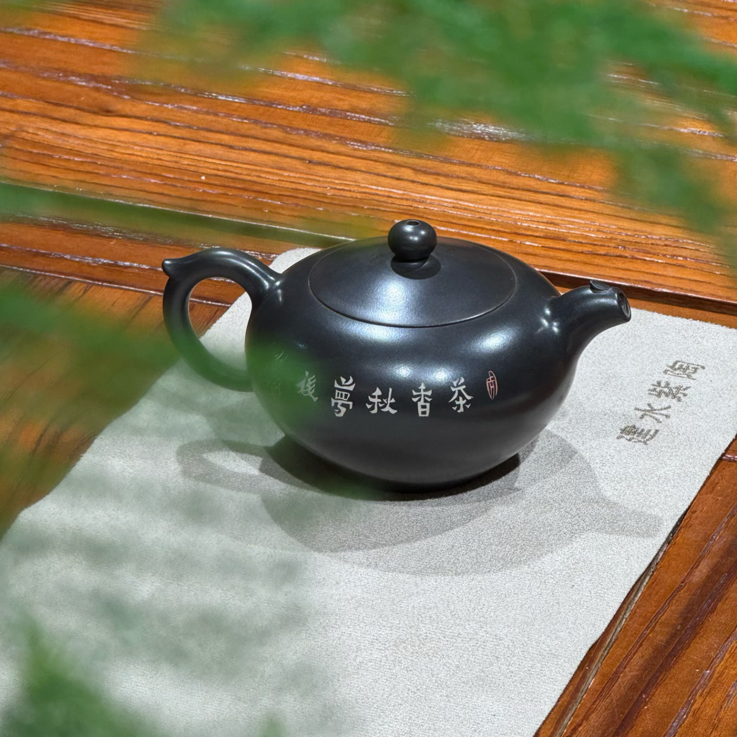 建水紫陶云南特产纯手工制作田静中礼仪泡茶壶