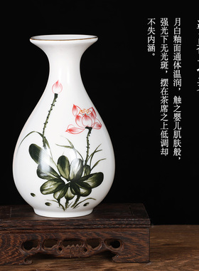 陶瓷观音摆件佛前供奉净水瓶