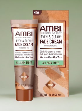 美国欧莱AMBI fade cream淡化亮白晒黑斑痘印AHA乳霜面霜30ml