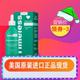 精华 美国进口 120ML 深层补水保湿 修复敏感 Timeless 维生素B5