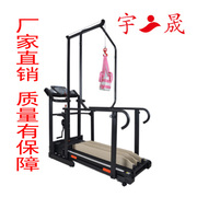 Yu Hao thú cưng máy chạy bộ Jin Mao Husky huấn luyện chó máy chạy bộ chó nhân tạo nhà máy chạy bộ chó - Máy chạy bộ / thiết bị tập luyện lớn máy chạy bộ pro fitness