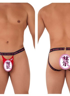 Candyman新款囊袋可拆蕾丝纹镂空半透性感男士双丁字裤-99619