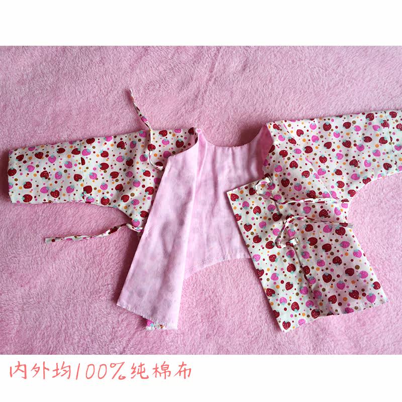 Coffret cadeau pour bébé - vêtements - Ref 1953250 Image 4