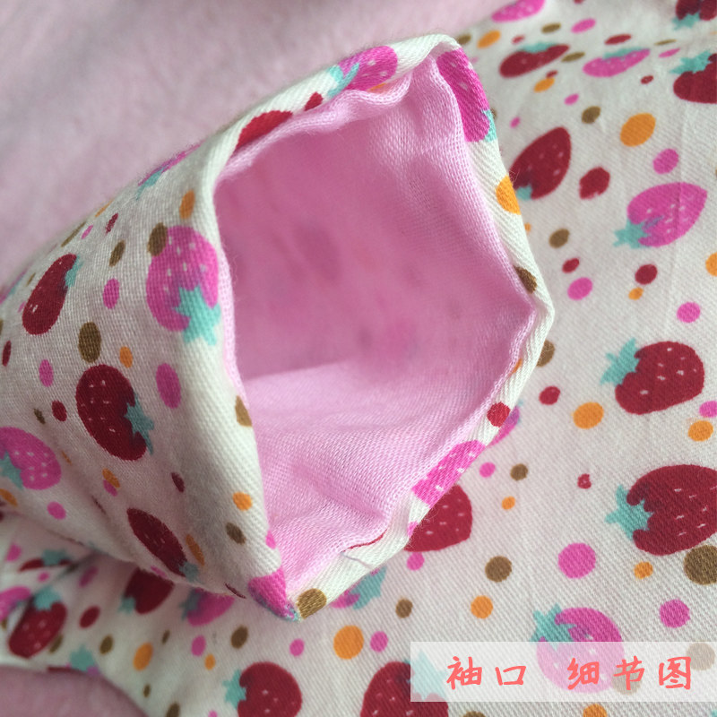 Coffret cadeau pour bébé - vêtements - Ref 1953250 Image 5