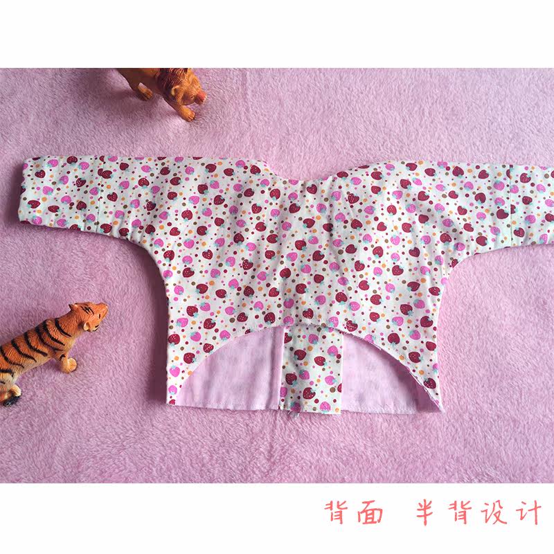 Coffret cadeau pour bébé - vêtements - Ref 1953250 Image 3