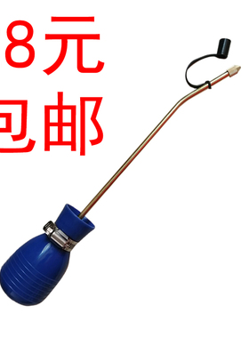 蓝色白蚁粉喷粉器喷白蚁工具硅胶铜管喷粉球杀白蚁喷球包邮