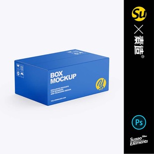 长方形盒子服装品牌鞋盒包装样机正面展示图logo标签贴图素材代下