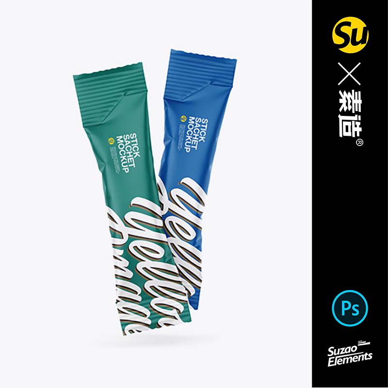 香囊塑料袋咖啡茶品包装图设计PS样机品牌vi延展设计素材智能图层