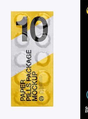 医疗公司VI设计感冒药包装PS样机yellowimages代下mockup产品图片