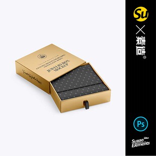 超市礼物盒内裤袜子包装盒布料盒样机PSD源文件yellow images素材