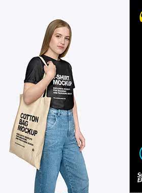 帆布袋ps样机品牌包装设计棉麻束口袋手提袋广告展示模板素材代下