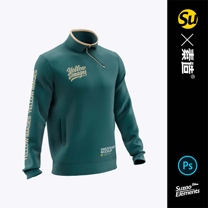 服装品牌卫衣外套ps样机健身骑行外出毛衣VI设计素材logo智能图层