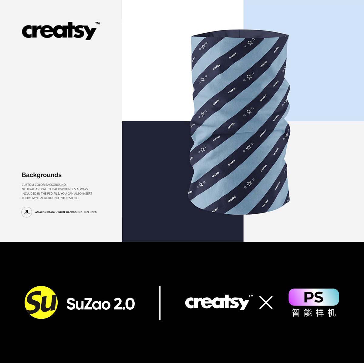 服装品牌颈罩psd样机合集vi模型标签贴图展示广告设计creatsy素材