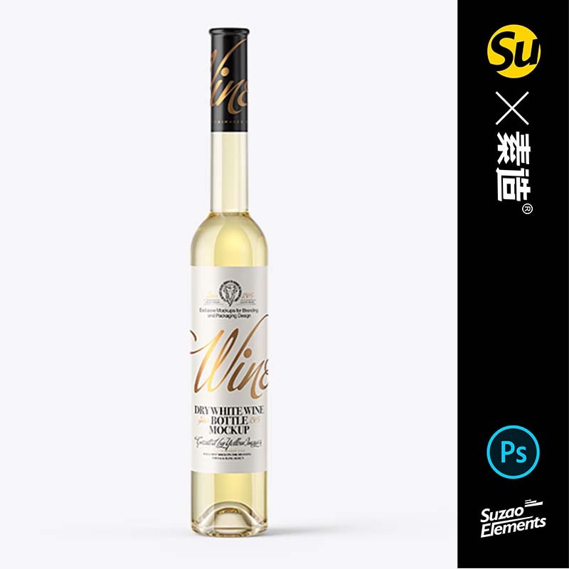 超市红酒酒庄品牌果酒酒瓶样机包装设计素材源文件设计组织施工