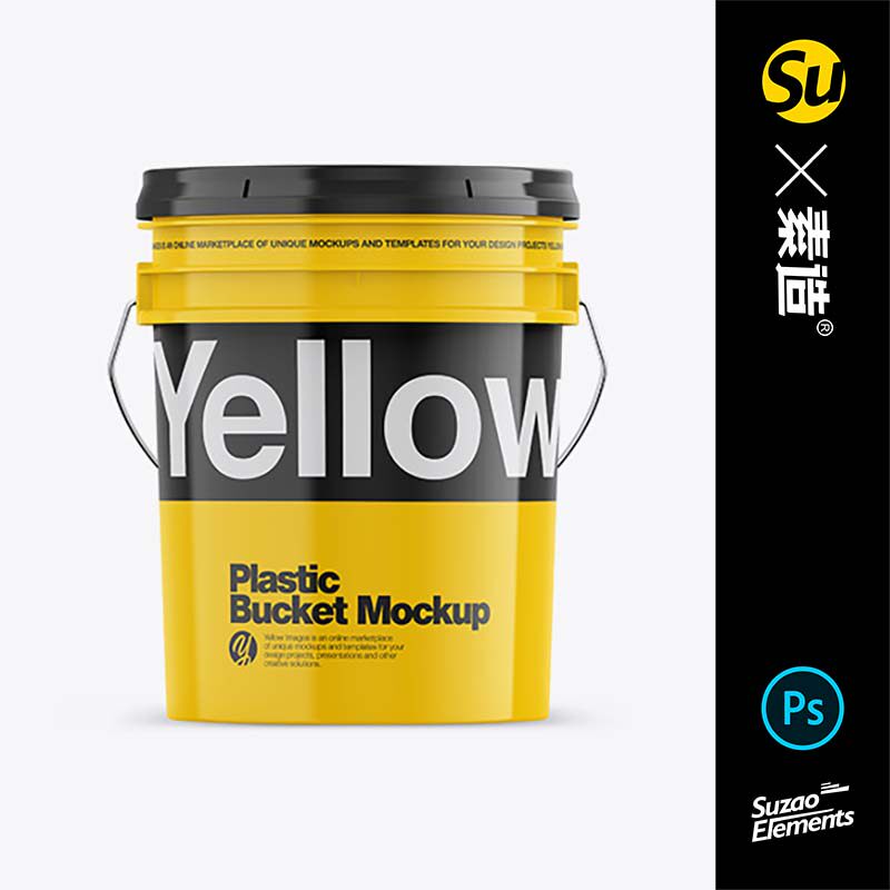 油漆涂料品牌塑料桶油漆桶样机前视图标签贴图设计mockup图层素材