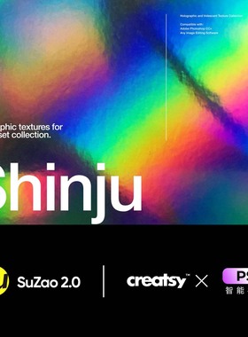 VIS品牌15款高清潮流全息渐变彩虹海报底纹psd素材studioyorktown