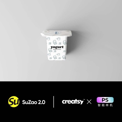 酸奶冰淇淋杯星球杯包装设计ps样机品牌设计产品标签贴图展示模型