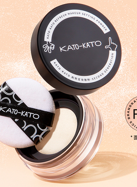 【现货送散粉刷】KATO定妆散粉6.3g控油定妆01裸色02透明色