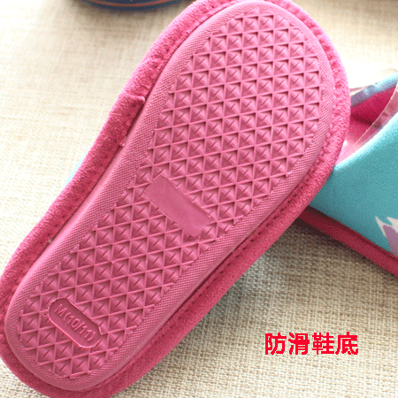 Chaussons enfants en suède pour hiver - semelle autre - Ref 1009288 Image 4