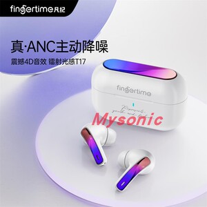 高品质降噪蓝牙耳机无线入耳式运动2026新款女学生礼物超长续航男