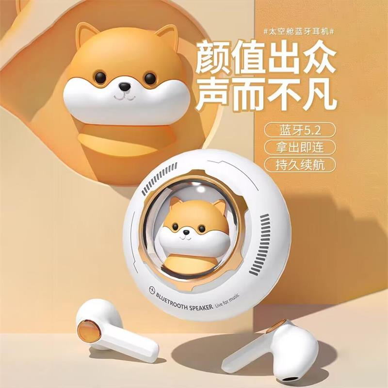 无线蓝牙耳机女款可爱半入耳女生