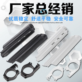 KDX250 KDX200 KLX250前减震护板叉卡扣固座卡套 KDX125 适用川崎