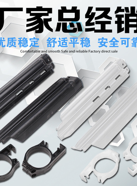 适用川崎 KDX125 KDX200 KDX250 KLX250前减震护板叉卡扣固座卡套