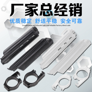 适用川崎 KDX125 KDX200 KDX250 KLX250前减震护板叉卡扣固座卡套