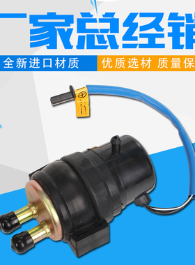 适用本田铁马 NV600 VT750 沙都 FZR250 FZR400 小/大鼓马 汽油泵