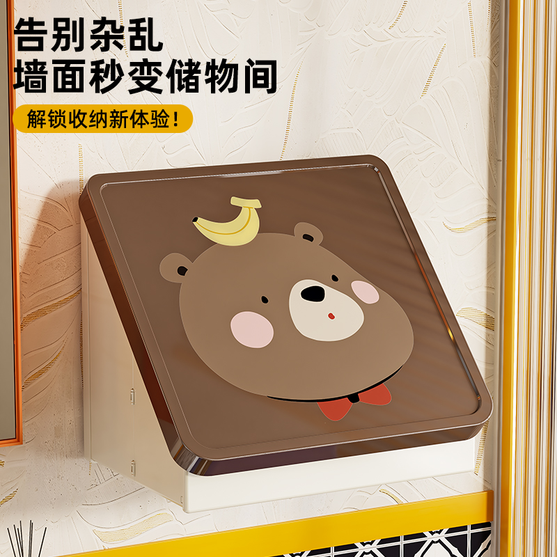 浴室置物架折叠防水壁画收纳箱