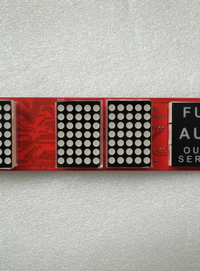 上海现代电梯门头横显板HPID-CAN V3.1 262C219外呼显示板