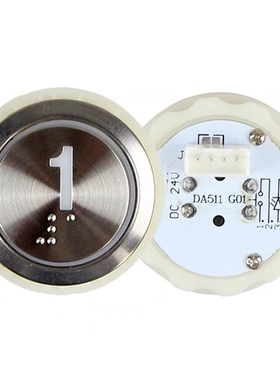 三菱电梯按钮DA511G01 MTD511盲文按钮开关数字12V 24V 电梯配件