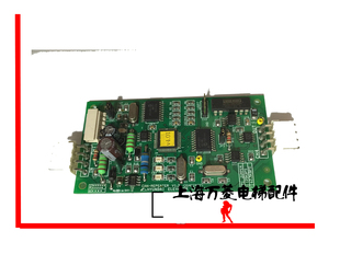 REPEATER CAN 上海现代电梯配件 204C2487