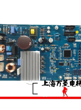 上海现代电梯配STVF7 STVF5门机板 HIDC-N技术支持调试 20300501