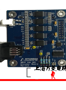 上海现代电梯配件 STVF9 编码器板 主板上 WBVF SIN ISO Encoder