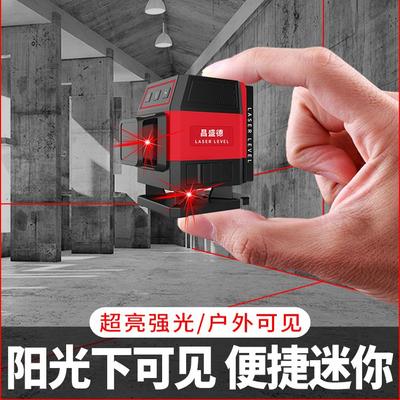 迷你红光12线水平仪强光细线高精度自动调平红外线便携小型贴地仪
