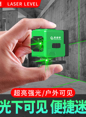 红外线水平仪高精度强光12线绿光